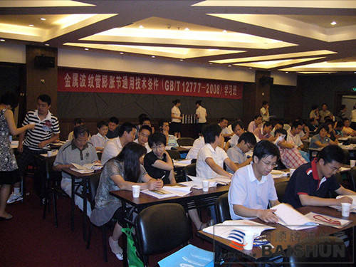 2009俄羅斯國際機(jī)床模具展覽會