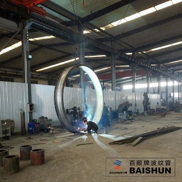 金屬補償器高溫疲勞壽命研究