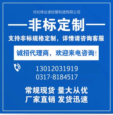 史上最牛銷售員的銷售策略
