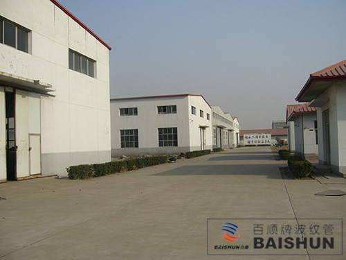 什么是“渠道共建客戶”合作模式？