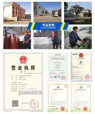 如何提高企業(yè)文化建設