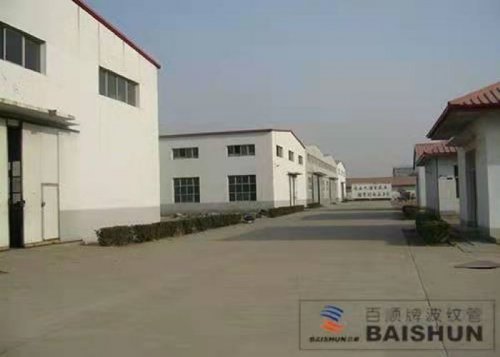 河北偉業(yè)公司各部門職能