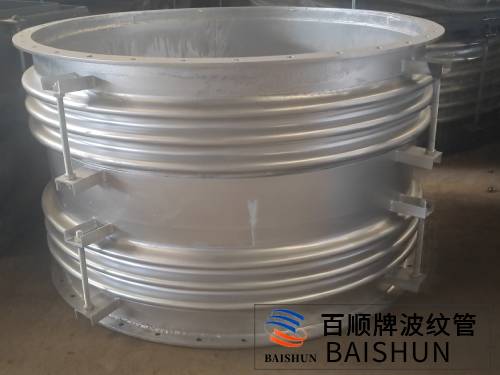 小拉桿橫向型波紋膨脹節(jié)