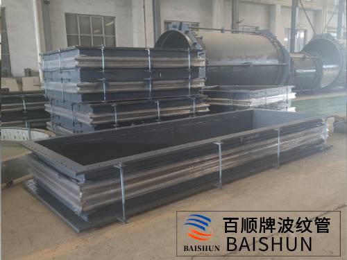 河北天柱鋼鐵集團(tuán)玉田縣古玉煤焦化工有限公司您在我公司訂購的矩形波紋補(bǔ)償