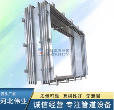 2022中國(guó)(上海)國(guó)際管材及加工設(shè)備展覽會(huì)將于2022年12月1-3日在上海舉行