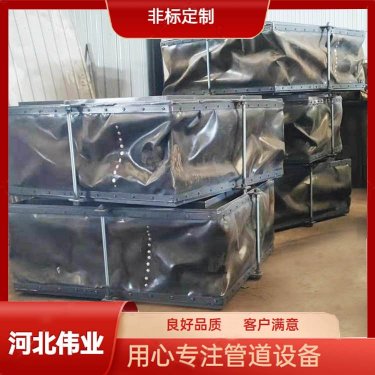 非金屬補(bǔ)償器在脫硫脫硝管道中的使用要求