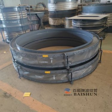 高溫非金屬軟連接