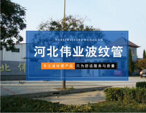 2023第十五屆上海國際管件管材展覽會(huì)即將開幕