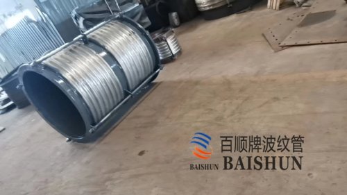 復(fù)式拉桿波紋補(bǔ)償器發(fā)貨
